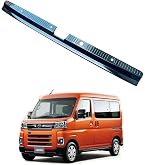 Amazon | oi-trading ダイハツ 新型 アトレー S700V/S710V 2022年