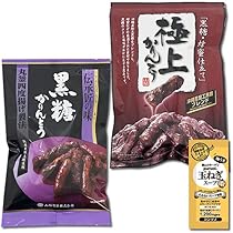 かりんとう sd9_2ccd30c5749a4be65b916b8afa