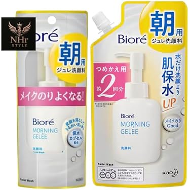 Amazon.co.jp 最新リリース: 洗顔ジェル の新着ランキングです。