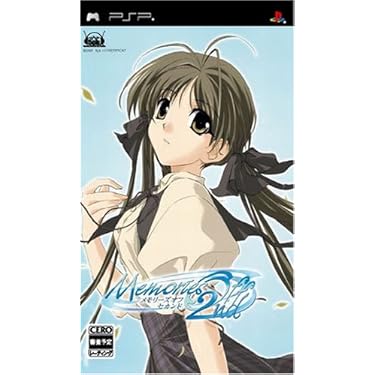 Amazon.co.jp 人気ギフトランキング: PSPゲームソフト で