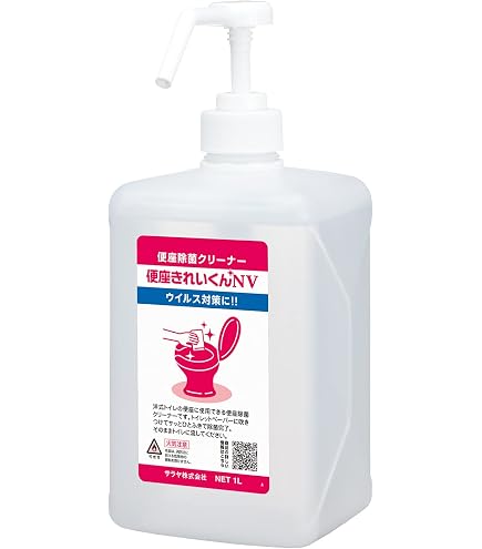 Amazon | 【ケース買い】サラヤ 便座きれいくんV 5L（50274）× 3個