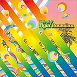 �U�E�x�X�g�E�I�u�E�t���C���O�E�n���C�A��