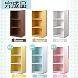 【組立て済み】【完成品】選べる6色★カラーボックス3段 (ピンク)