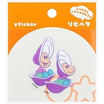 ふしぎの国のアリス - 【美品/レア】ディズニー ふしぎの国のアリス ヤングオイスター  スノードーム かわいい表情とオーロラカラー！ ディズニーストア『ふしぎの国