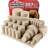357枚入り 【ベージュ】 フェルト家具パッド X-Protector フェルトパッド 木製フロア保護パッド 家具脚用 – 木製やラミネートフローリングを保護！. Protect Any Type of Hard Floor!
