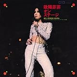 �I���E�X�e�[�W�`��������N�L�O���T�C�^��