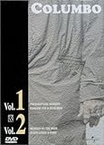 �Y���R�����{���S�� Vol.1&2 �Z�b�g