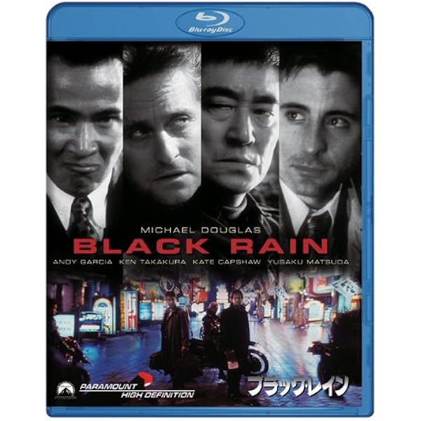 松田優作/ALIVE～アンビバレンス～公式海賊盤～〈初回限定豪華￼ブックレット付 Amazon.co.jp: 松田優作 ALIVE ~アンビバレンス~ 公式海賊盤 DVD-BOX