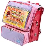 テブランド・ランドセルカバー/ラベンダー