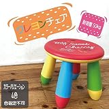 キッズチェア　ローチェア　クレヨンチェア　椅子　イス