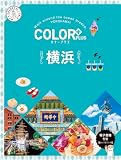 カラープラス 横浜 (COLOR PLUS)