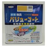 水性バリューコート 10L シトラスイエロー
