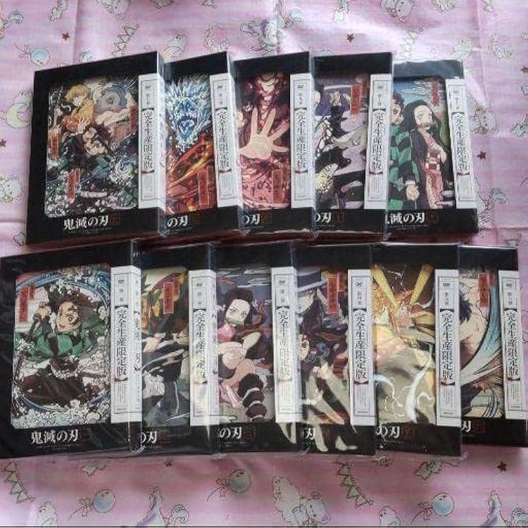 Amazon.co.jp: 鬼滅の刃 DVD 1～11巻 完全生産限定版 全巻セット