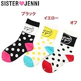(ジェニィ)JENNI ドット柄 ミドルソックス M(16～18センチ) イエロー(080)