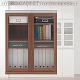 HYBRID CABINET ガラスキャビネット リアルウォールナット柄 MYD-73G （キャンセル・返品・交換不可品）