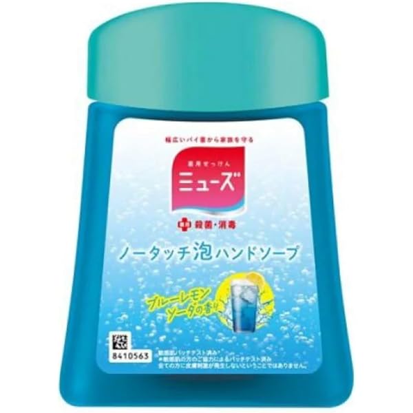 Amazon.co.jp: 【10個セット】ミューズ ノータッチ 泡ハンドソープ