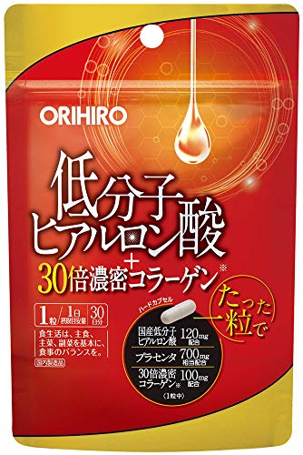 美しくなれる コラーゲンのおすすめ人気商品ランキング11選 おすすめexcite 美しくなれる コラーゲンのおすすめ人気商品ランキング11選 おすすめexcite