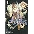 あだちとか「ノラガミ(1)」