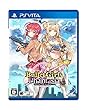 【PSVita】バレットガールズ ファンタジア 【Amazon.co.jp限定】「フリルリボンおブラ&おパンツ (黄緑)」プロダクトコード 配信