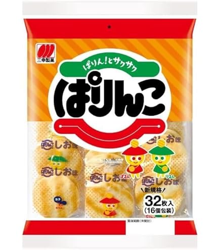 Amazon.co.jp: 亀田製菓 ぽたぽた焼 20枚 【5個セット】 : 食品・飲料