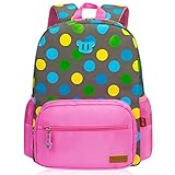 GudeHome 子供用リュックサック 大容量 女の子 通学 リュック 軽量 バックパック キッズバック 防水 ディパック 通学 遠足 小学生