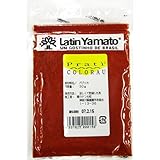 ラテン大和 パプリカ パウダー 粉末 30g スパイス 香辛料 食紅 赤 業務用 colorau prati Latin Yamato