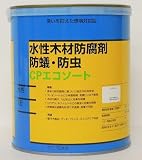 ケミプロ化成 エコソート クリヤー 1.6L