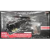 ドミネーター エリミネーターモードver. ｢タイトーくじ本舗 PSYCHO-PASS サイコパス｣ ラストハッピー賞 ドミネーターサウンドフィギュア～エリミネーターモードver.～