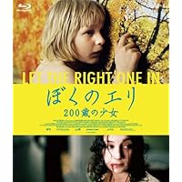 Amazon.co.jp: ボーダー 二つの世界 [レンタル落ち] : DVD