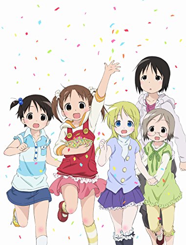 苺ましまろ Blu-ray Complete BOX (初回限定生産)