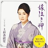�ŋ�����(DVD�t)