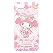 グルマンディーズ サンリオキャラクターズ iPhone7s/7/6s/6 (4.7インチ)対応ソフトケース マイメロディ/アップ san-754mma