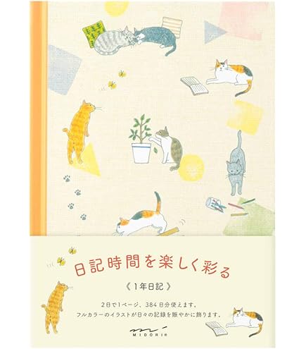 資格の大原　法人税法　2024年受験対策　要点チェックノート Amazon.co.jp: 資格の大原 法人税法 2024年受験対策 要点