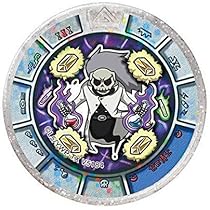 妖怪ウォッチ　まとめ売り　８点 妖怪ウォッチ まとめ売り ウキウキウィキペディア とりつき