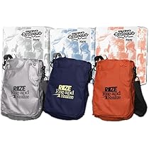 RIIZE アルバム epilogue travel bag 未開封 3種 Amazon.co.jp: RIIZE (ライズ)- 1st Mini Album [ RIIZING