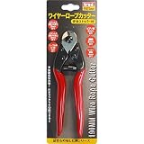 ( お徳用 6個セット) TRAD ワイヤーロープカッター 作業工具 【全長:190mm】 安全ストッパー付き TRD-WRC 〔DIY用品 日曜大工〕
