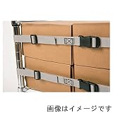 オーエッチ工業:スチールラック用 タナガード HPJ-S