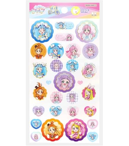 Amazon.co.jp: ひろがるスカイ！プリキュア[シールシート]トリプル