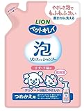 【1個】ペットキレイ 泡リンスインシャンプー 子犬・子猫用 つめかえ用 180ml M
