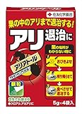 住友化学園芸 アリアトール 5g×4