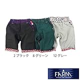 【SiShuNon/FARM】ファーム BITE バイト 6分パンツ 140 12 グレー