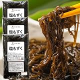 長浜商店 もずく 沖縄 塩もずく 無添加 津堅島産 (300gx3個)