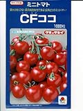 CFココ タキイ種苗のミニトマト種です