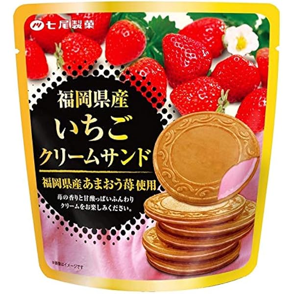 いちごクリームさま Amazon.co.jp: 七尾製菓 クリームサンドイチゴ 6枚×10袋 : 食品