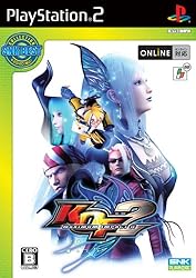 KOFマキシマムインパクト2 - 格ゲー.com 格ゲー用語事典