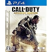 コール オブ デューティ アドバンスド・ウォーフェア [字幕版]