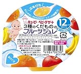 キューピー ベビーデザート FJ-7 3種のくだもののフルーツジュレ 12ヶ月頃から (70g)