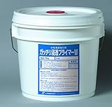 水性浸透強化剤 ガッチリ浸透プライマー寒冷地 14Kg