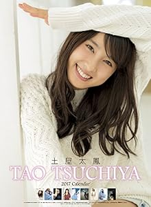 同じ難病を扱った映画 8年越しの花嫁 と 彼女が目覚めるその日まで の見どころ比較 Boomil