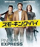 �X���[�L���O�E�n�C